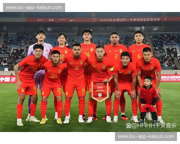 亚洲杯激战前瞻:菲律宾能否挑战伊拉克?信仰与荣耀的对决 亚洲杯激战前瞻:菲律宾能否挑战伊拉克?信仰与荣耀的对决